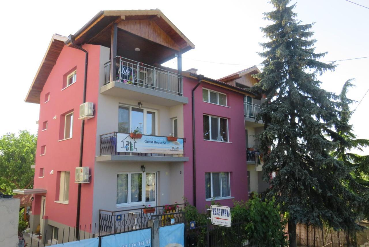 Guest House 51 Kranevo Dış mekan fotoğraf
